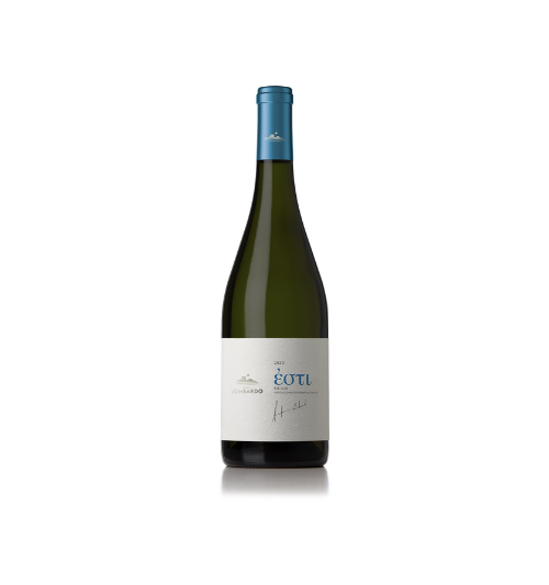 ESTI CATARRATTO 2021 DOC 75 CL